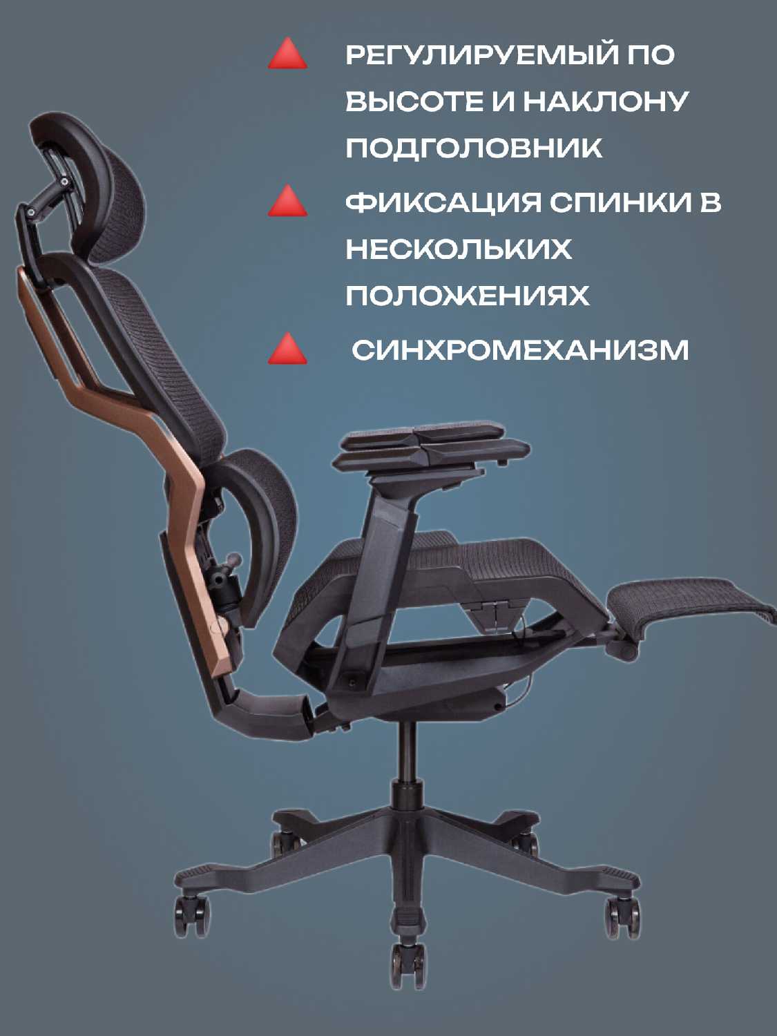 Игровое компьютерное кресло Norden Cooper фотография 1