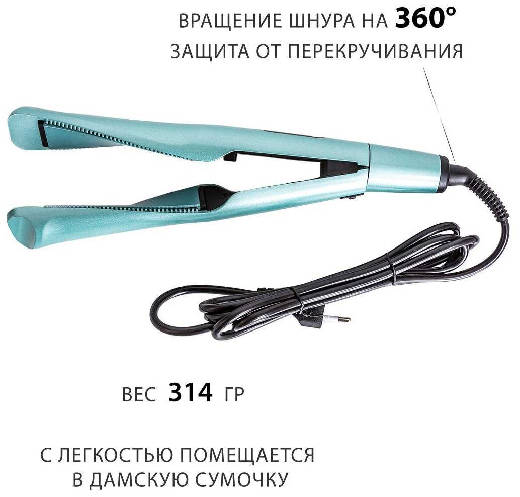Мультистайлер Pioneer Мультистайлер (HS-10116) фотография 4