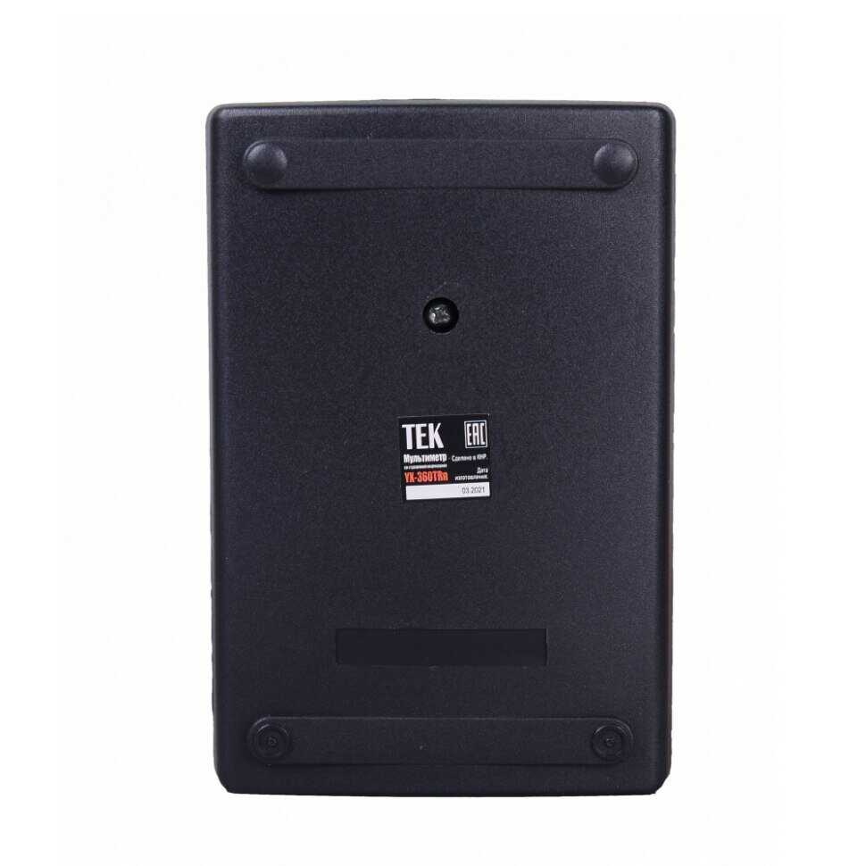 YX-360 Trn фотография 9