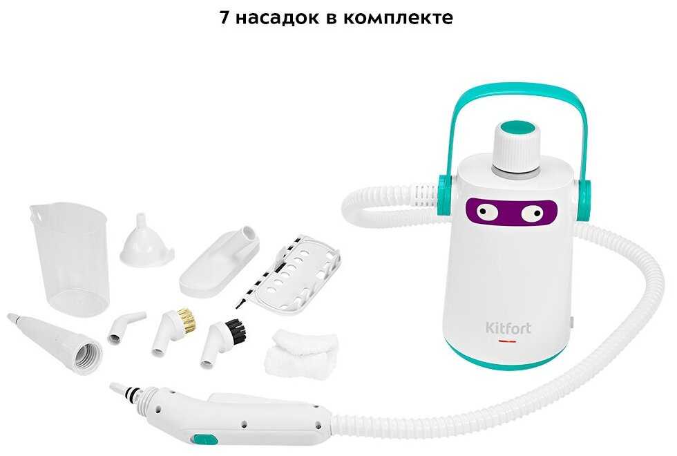 Пароочиститель Kitfort КТ-9109-3 бело-бирюзовый фотография 9
