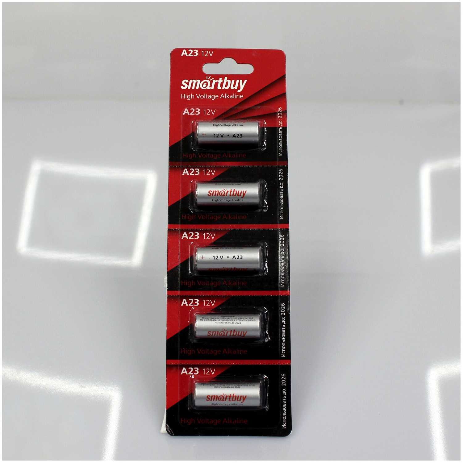 Батарейка SmartBuy High Voltage Alkaline (A23) фотография 2