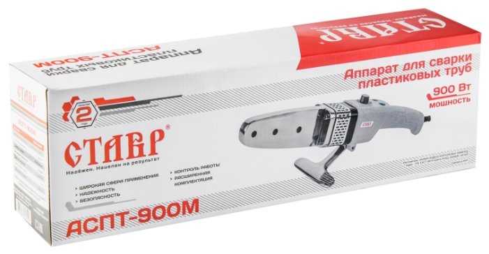 Аппарат для раструбной сварки СТАВР АСПТ- 900М фотография 5