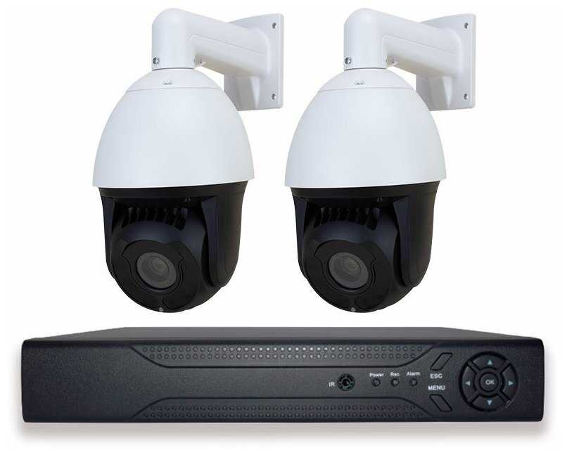 Комплект видеонаблюдения AHD Ps-Link KIT-RTI202HD 2 поворотные камеры 2Мп IP66 20x зум