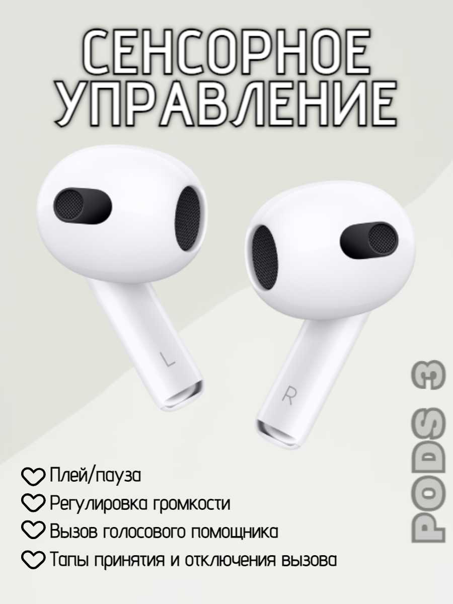 Беспроводная гарнитура HOCO Plus 3 фотография 12