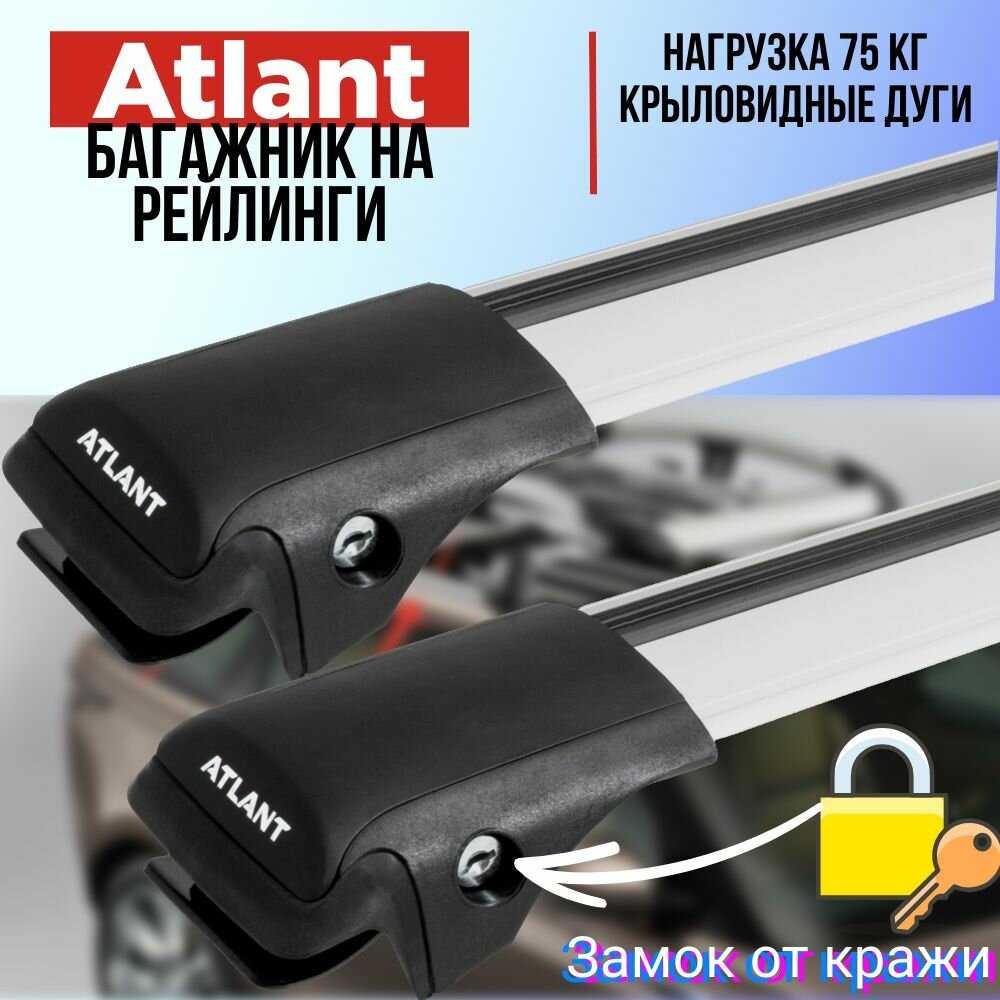 Багажник на крышу RENAULT Багажник на крышу (На рейлинги) для Duster фотография 2