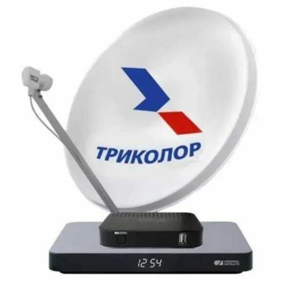 Комплект спутникового TV Триколор ТВ Ultra HD GS B623L фотография 3