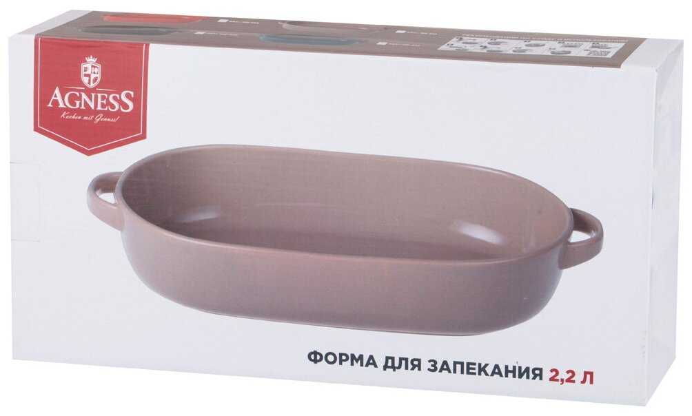 Форма для запекания овальная 2,2 л капучино Agness (173136) фотография 1