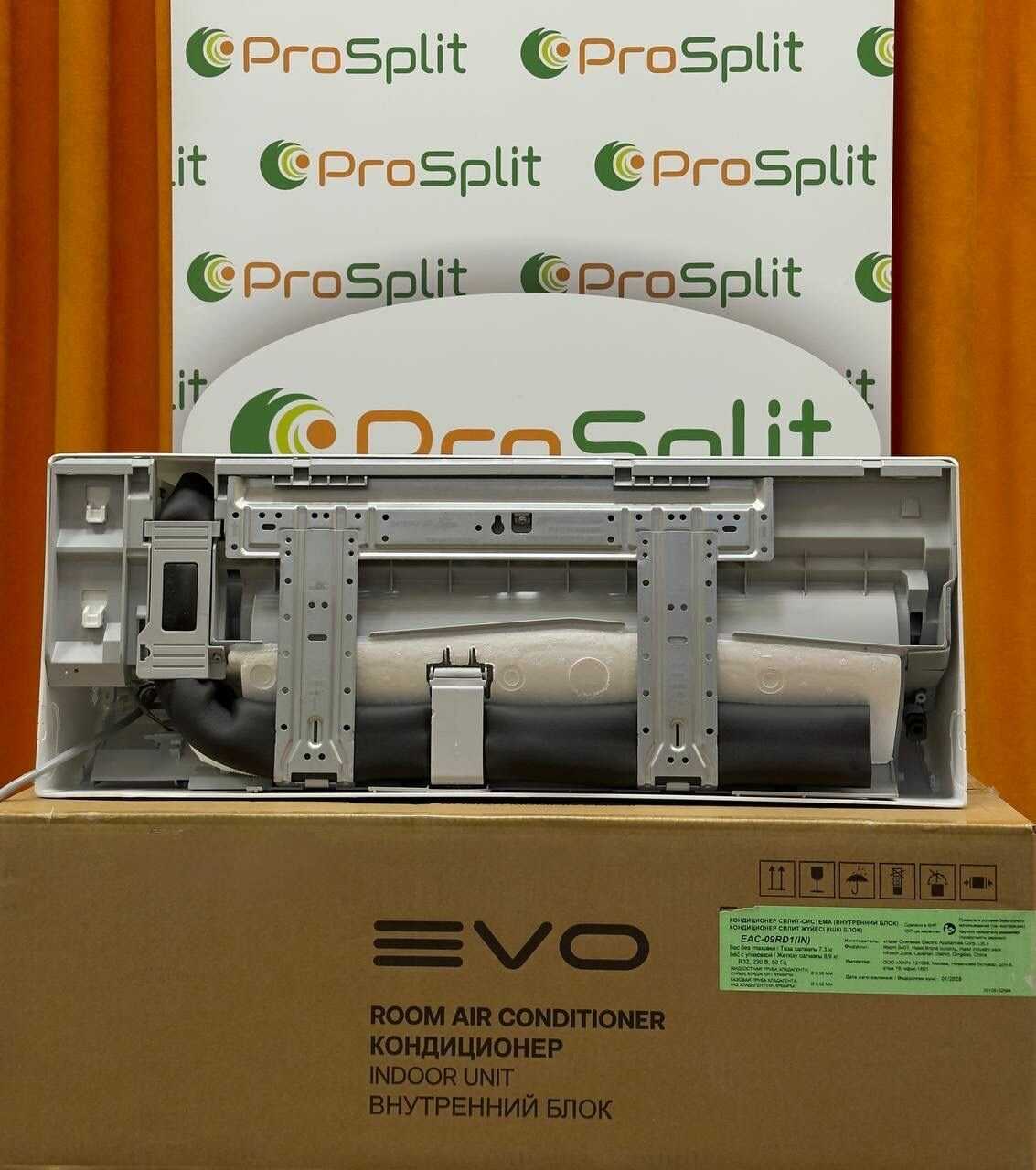 Сплит-система EVO EAC-07RD1