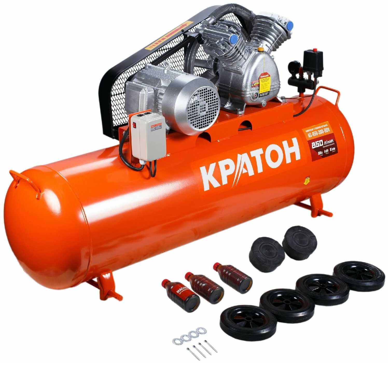 Компрессор Кратон AC-850-300-BDV, 4 кВт фотография 9