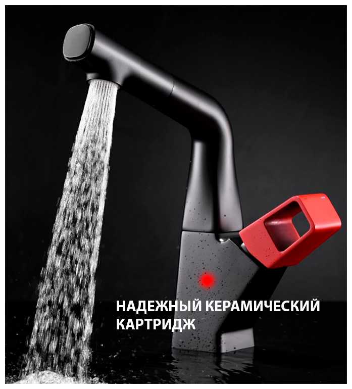 Смеситель для кухонной мойки Lemark Soul LM6008BR с вытяжным изливом фотография 2