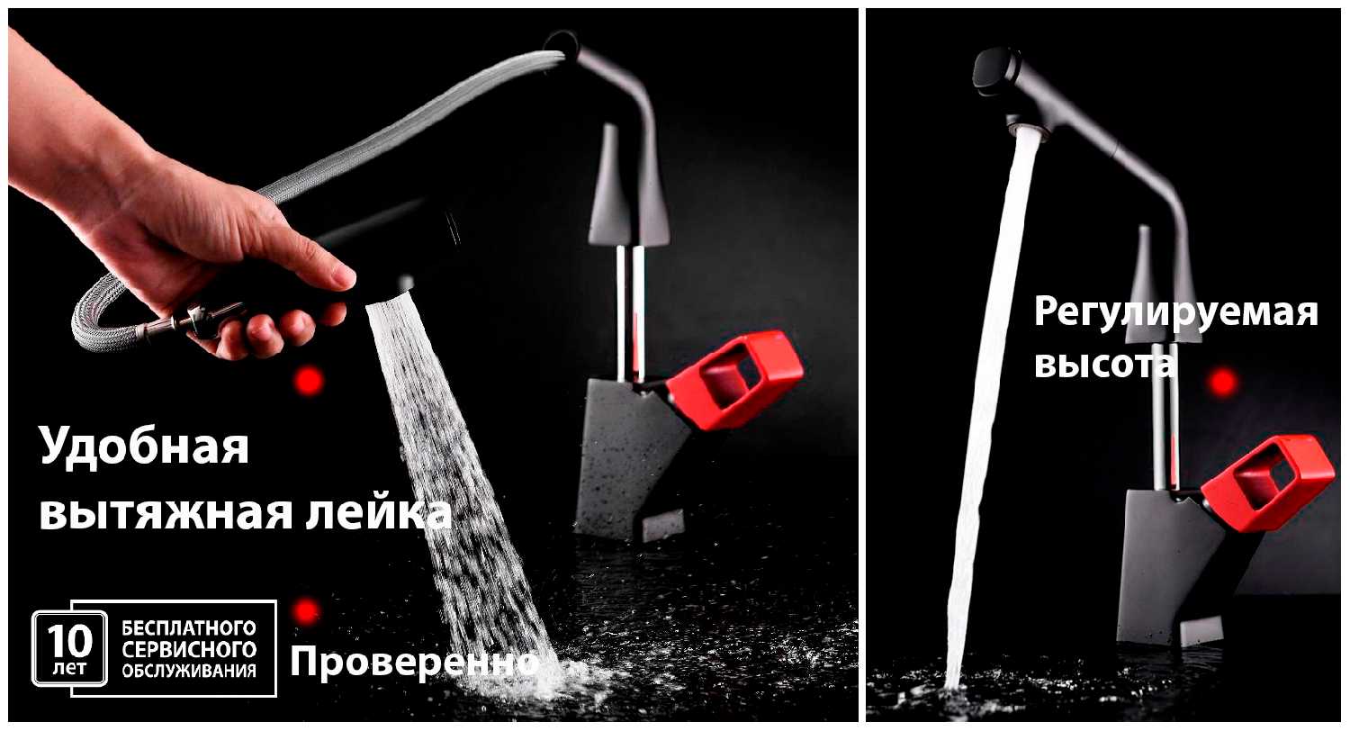 Смеситель для кухонной мойки Lemark Soul LM6008BR с вытяжным изливом фотография 3