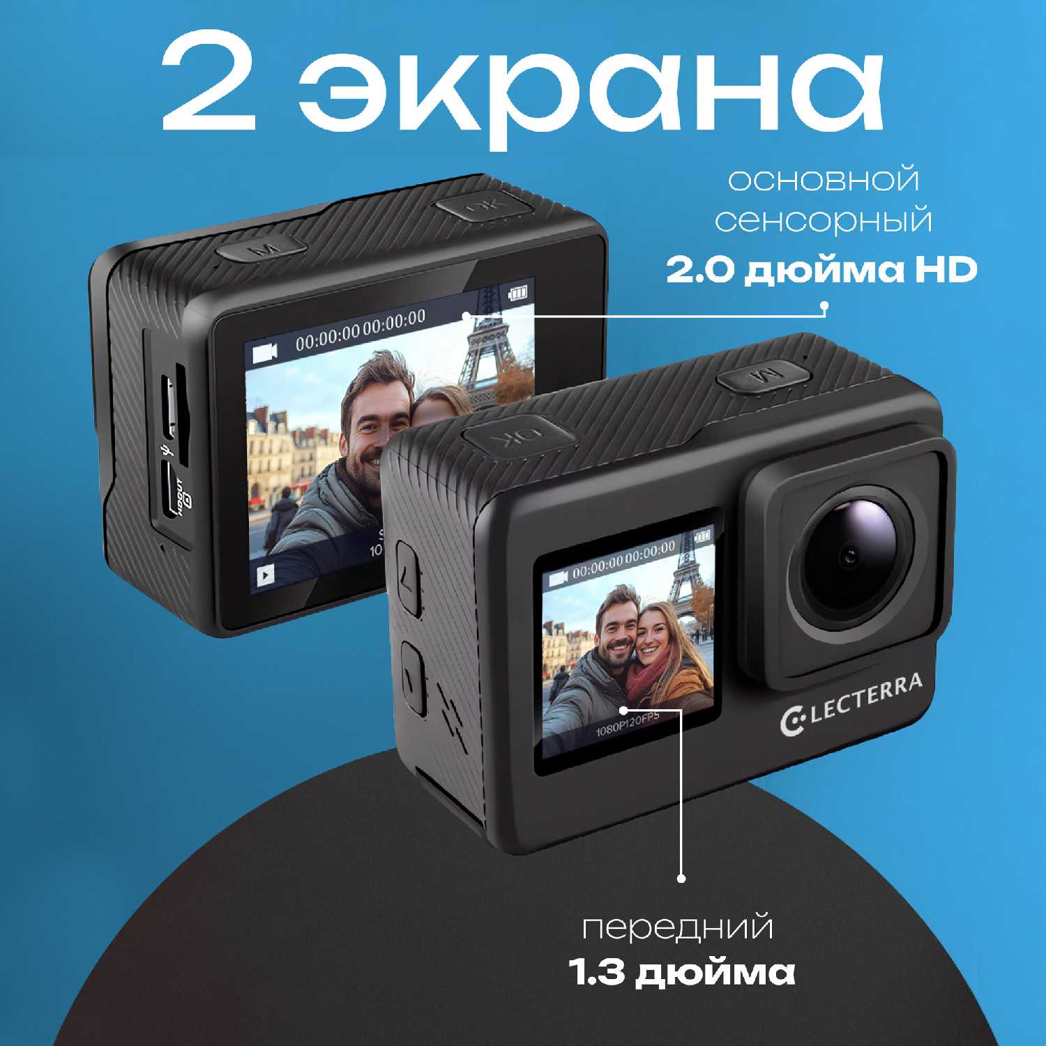 Экшн-камера Eken H9 4K UHD фотография 3