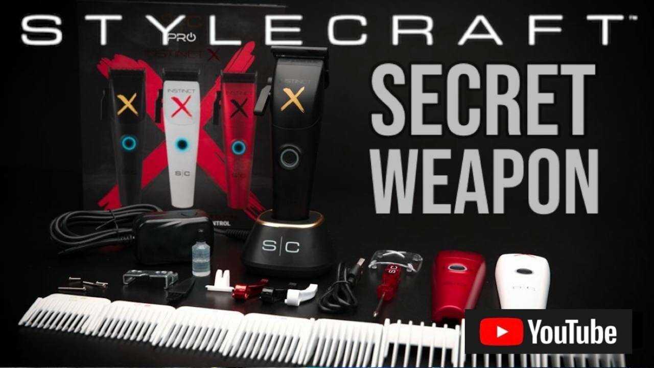Машинка для стрижки STYLECRAFT INSTINCT X (VECTOR) фотография 8