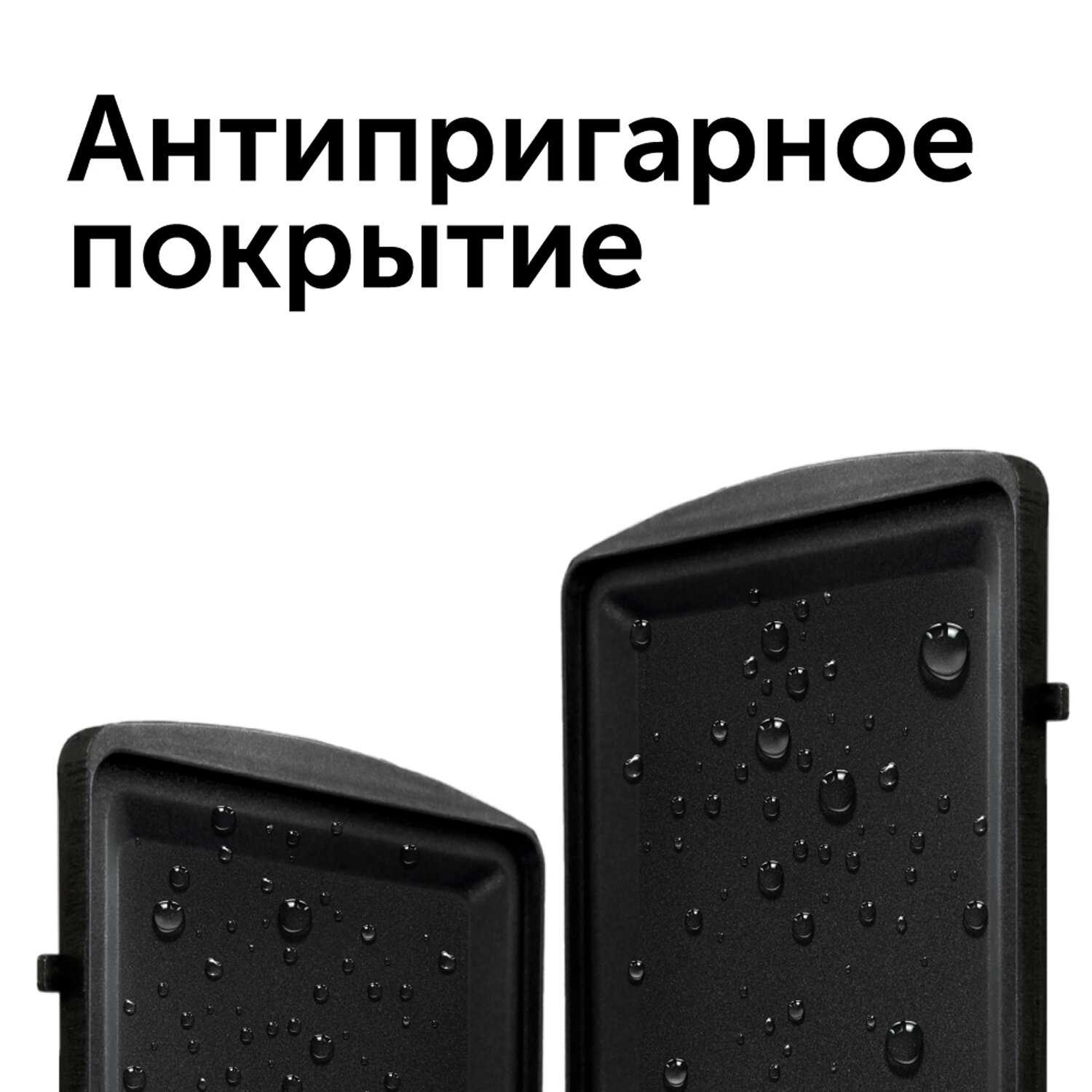 Минипекарня RED SOLUTION Минипекарня RMB-M607 фотография 4