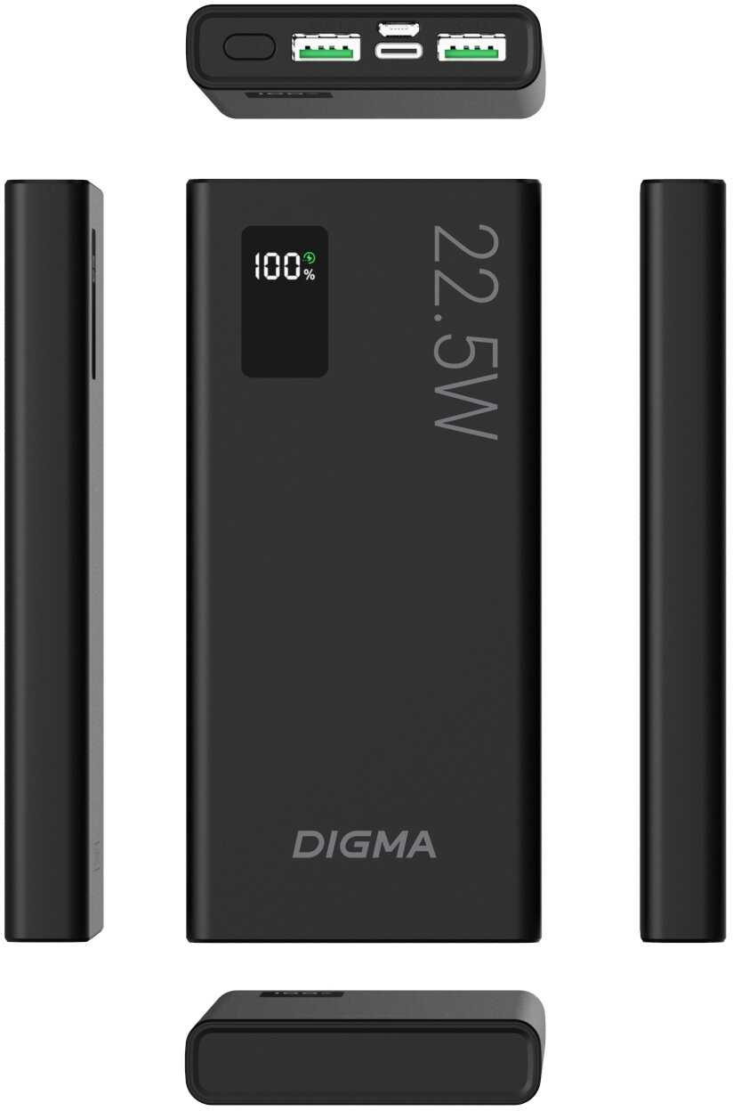 Мобильный аккумулятор Digma DGPF10A 10000mAh QC3.0/PD3.0 22.5W 5A 2xUSB-A/USB-C (DGPF10A22PBK) фотография 4