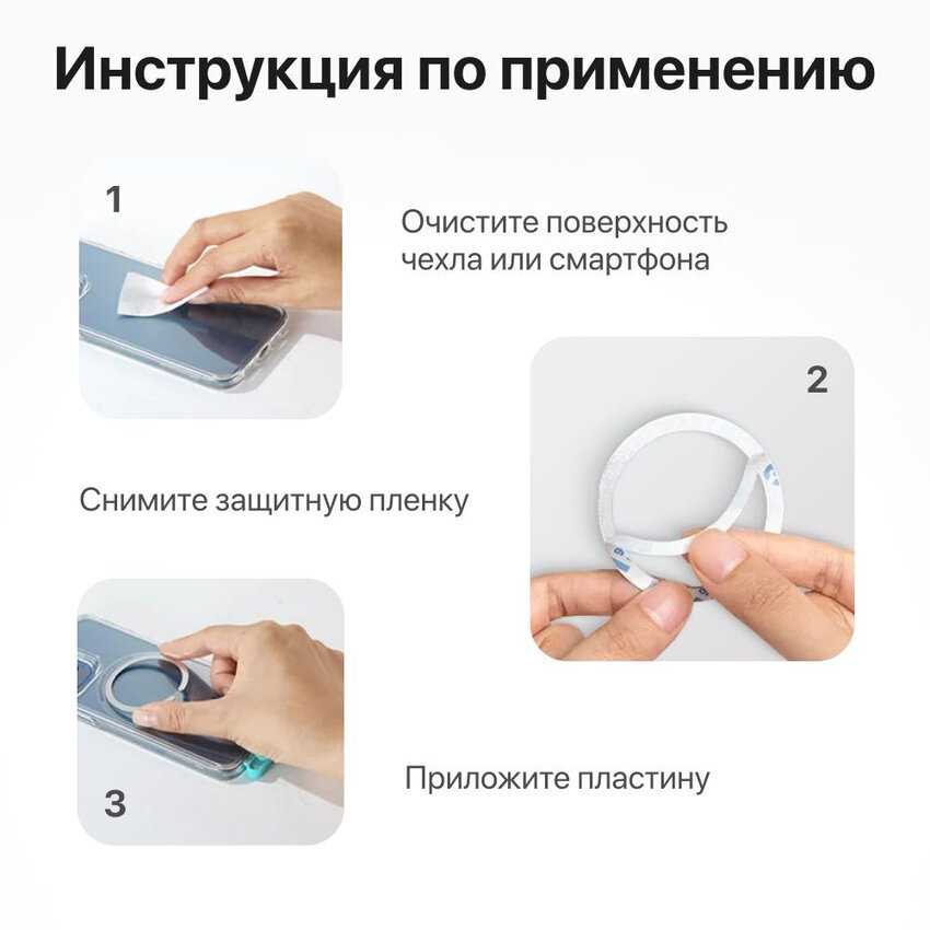 Магнитный повербанк Wireless Power Bank (10000) фотография 14