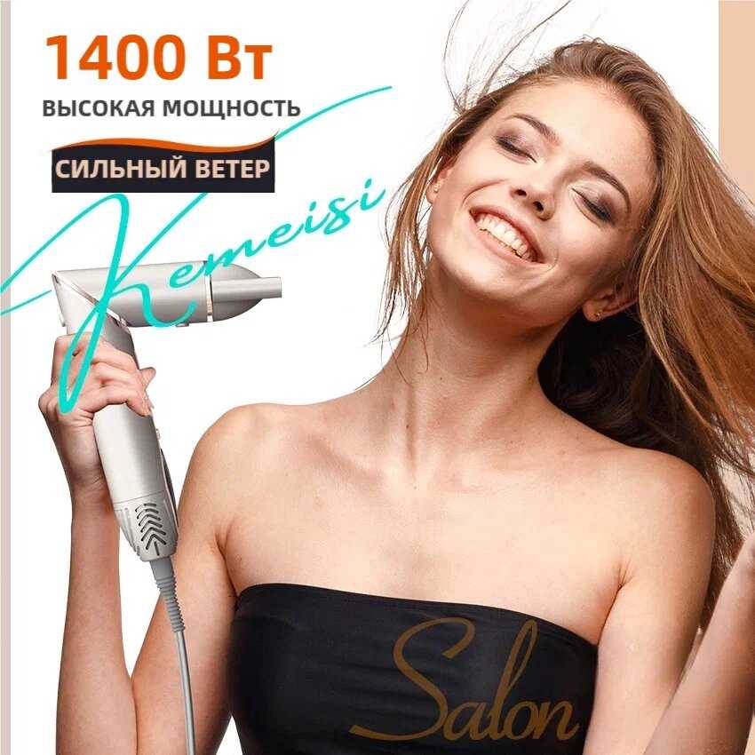 Стайлер для волос beutyone профессиональный стайлер [7 насадками, дисплеем, ионизацией] фотография 4