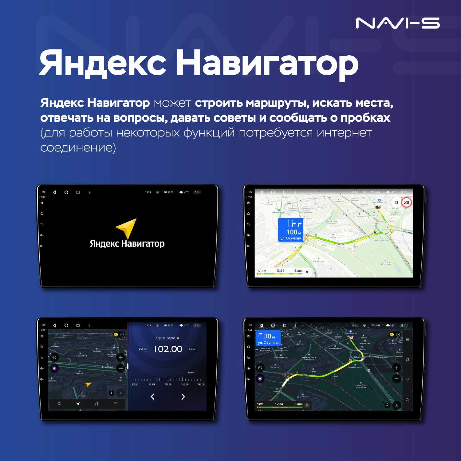 Автомагнитола Teyes CC3L для Volkswagen Polo Sedan 2011-2020 фотография 7