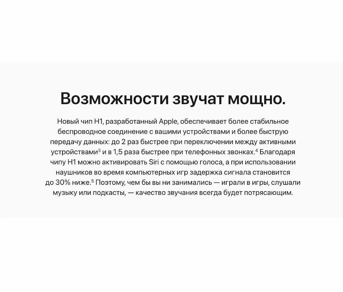 Наушники беспроводные A Pods Pro 2 (Новым USB Type-C) фотография 7