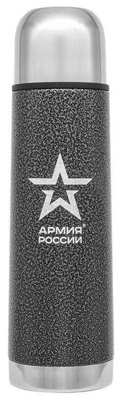 Классический термос Thermos Армия России Гильза, 0.5 л