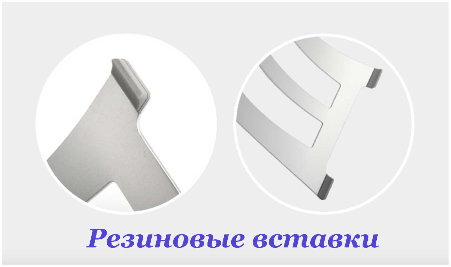 Подставка BookArc для ноутбуков и планшетов 2 в 1 Twelve South (A46-899) фотография 4