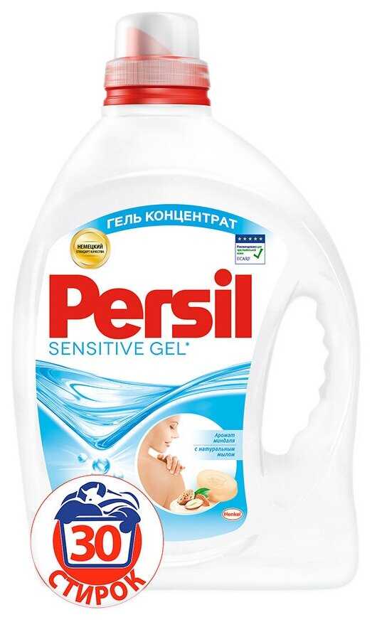 Персил Gel Deep Clean фотография 7