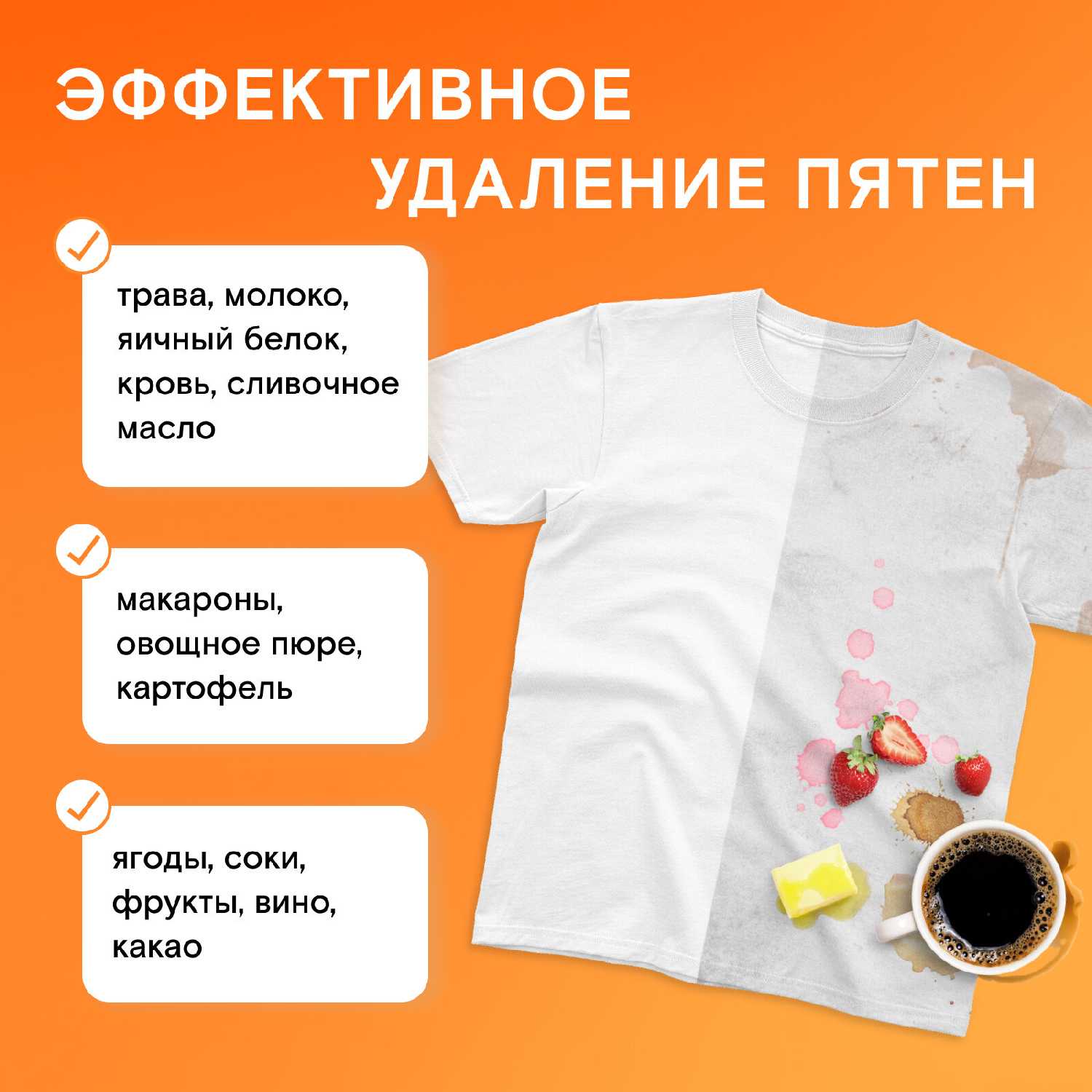 WONDER LAB универсальный фотография 10