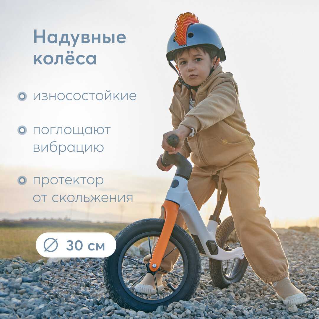 Беговел Happy Baby Speedy (50032) фотография 19
