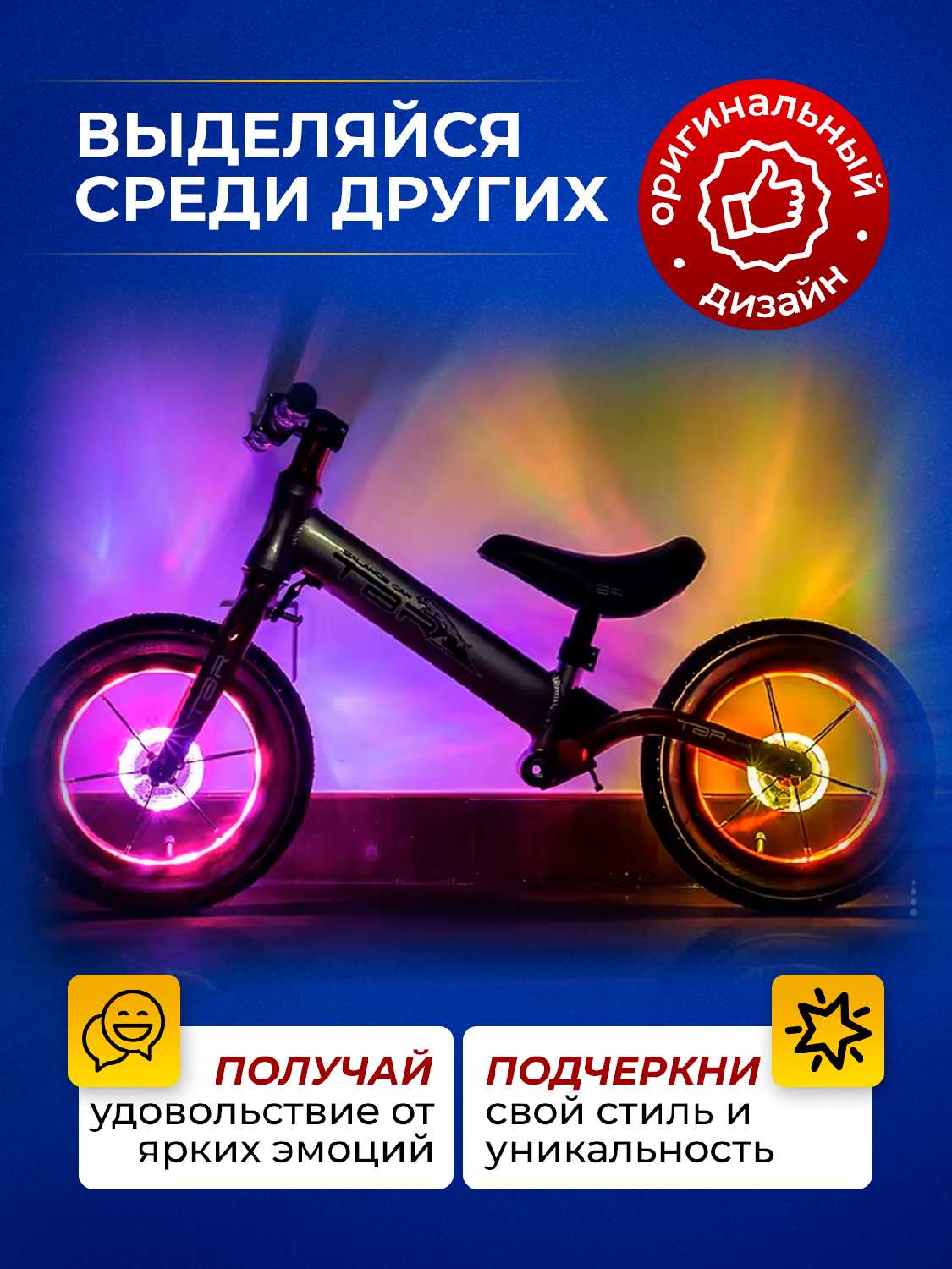 Велосипедный фонарь TAYMLUX TAYMLUX TLSD-13 фотография 5