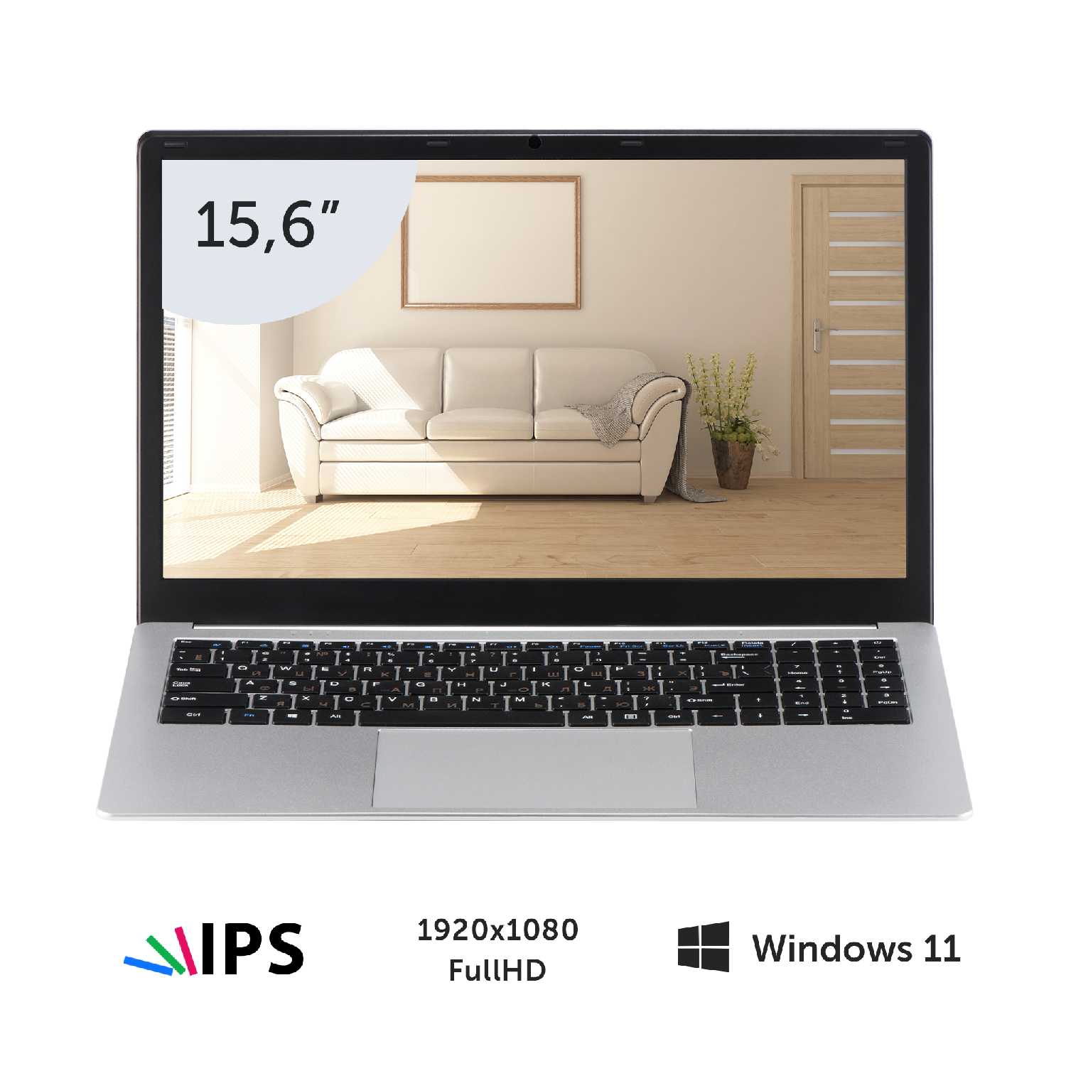 Ноутбук Azerty AZ-1504 15.6