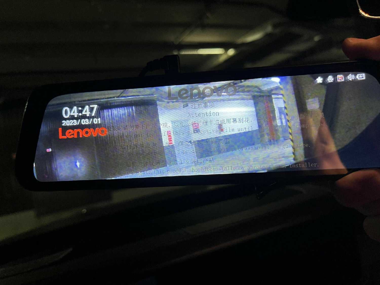 Видеорегистратор Lenovo V7 фотография 5