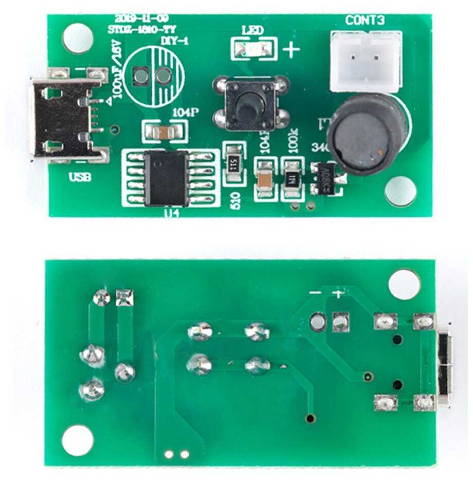 Мини DIY увлажнитель воздуха ультразвуковой туманообразователь (DC 5V Micro USB) фотография 2