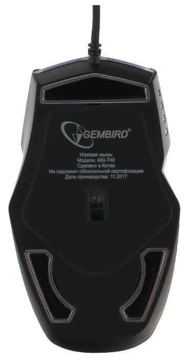 Игровая мышь Gembird MG-740 фотография 2