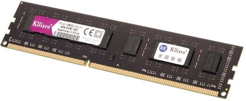 Оперативная память Kllisre 8Gb (PC3-12800-CL11) фотография 3