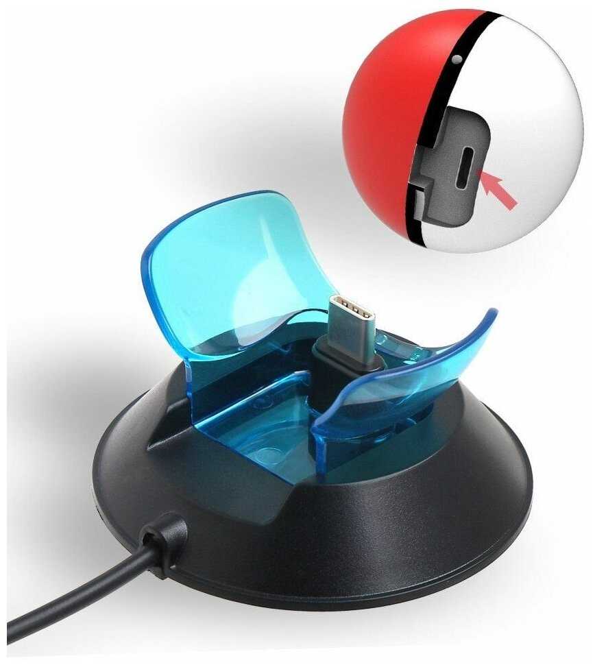 Подставка для установки Poke Ball Plus + зарядная станция OIVO (SPS-1811) (Switch) фотография 9