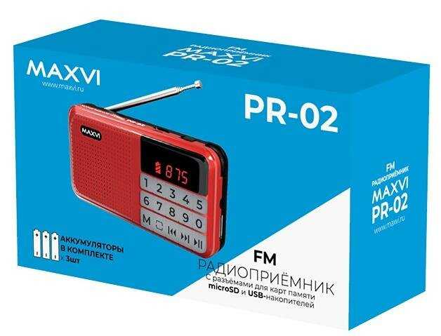 Π Π°Π΄ΠΈΠΎΠΏΡΠΈΠ΅ΠΌΠ½ΠΈΠΊ Maxvi PR-02 ΡΠΎΡΠΎΠ³ΡΠ°ΡΠΈΡ 4