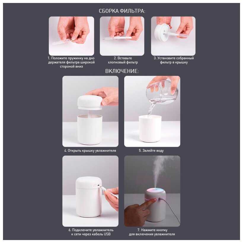 Воздух фотография 2