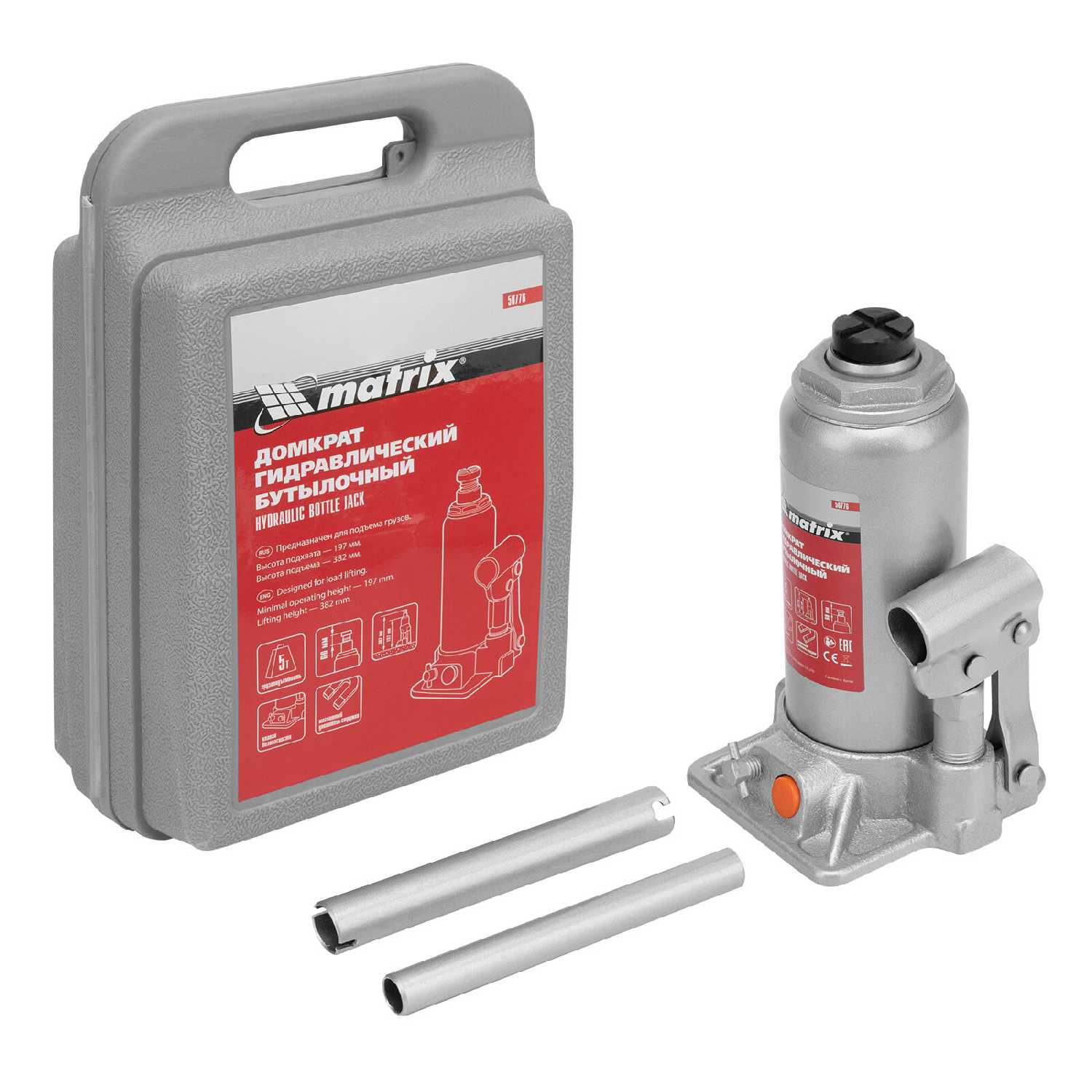 Домкрат бутылочный гидравлический Matrix Домкрат бутылочный гидравлический для мототехники (50776) фотография 9
