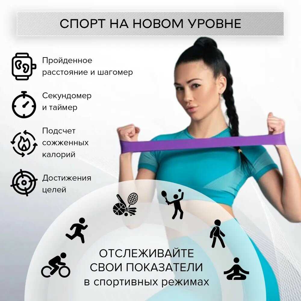 Умные часы женские Умные часы smart watch наручные фотография 2