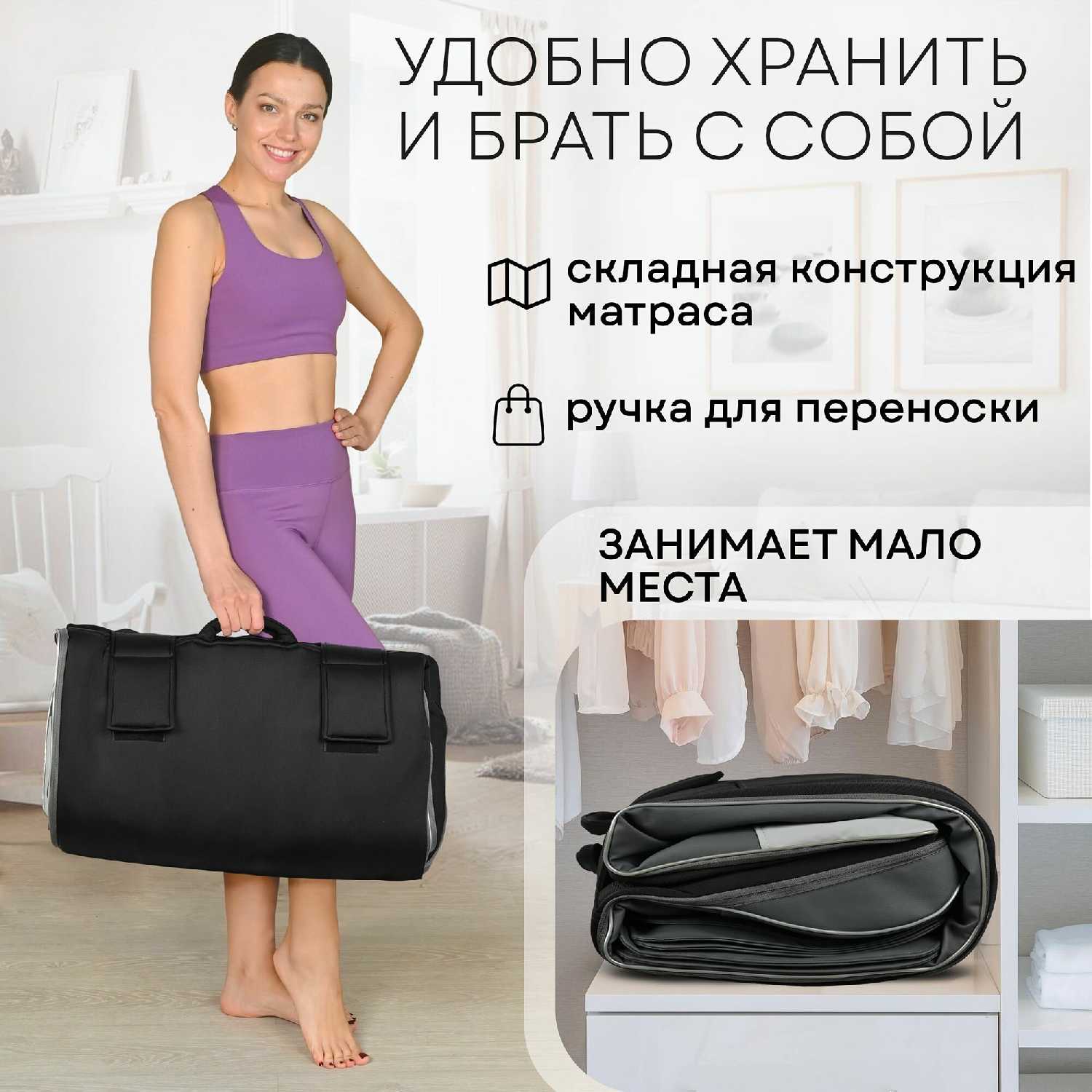 массажный матрас PLANTA MM-7000 [компрессионный массаж спины и шеи, бережная растяжка] фотография 8