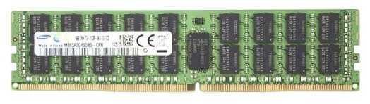 Оперативная память Samsung 64 ГБ DDR4 2133 МГц CL15 (M393A8G40D40-CRB)