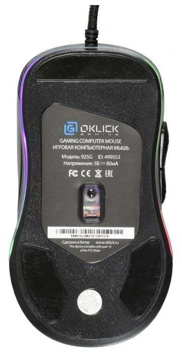 Игровая мышь OKLICK 925G STORM Black USB фотография 6