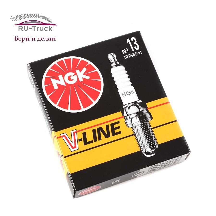 Свеча зажигания NGK V-Line №13 (4шт) фотография 1