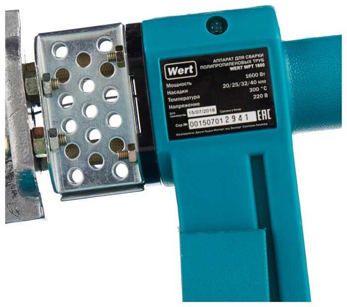 Аппарат для раструбной сварки Wert WPT 1600 фотография 5