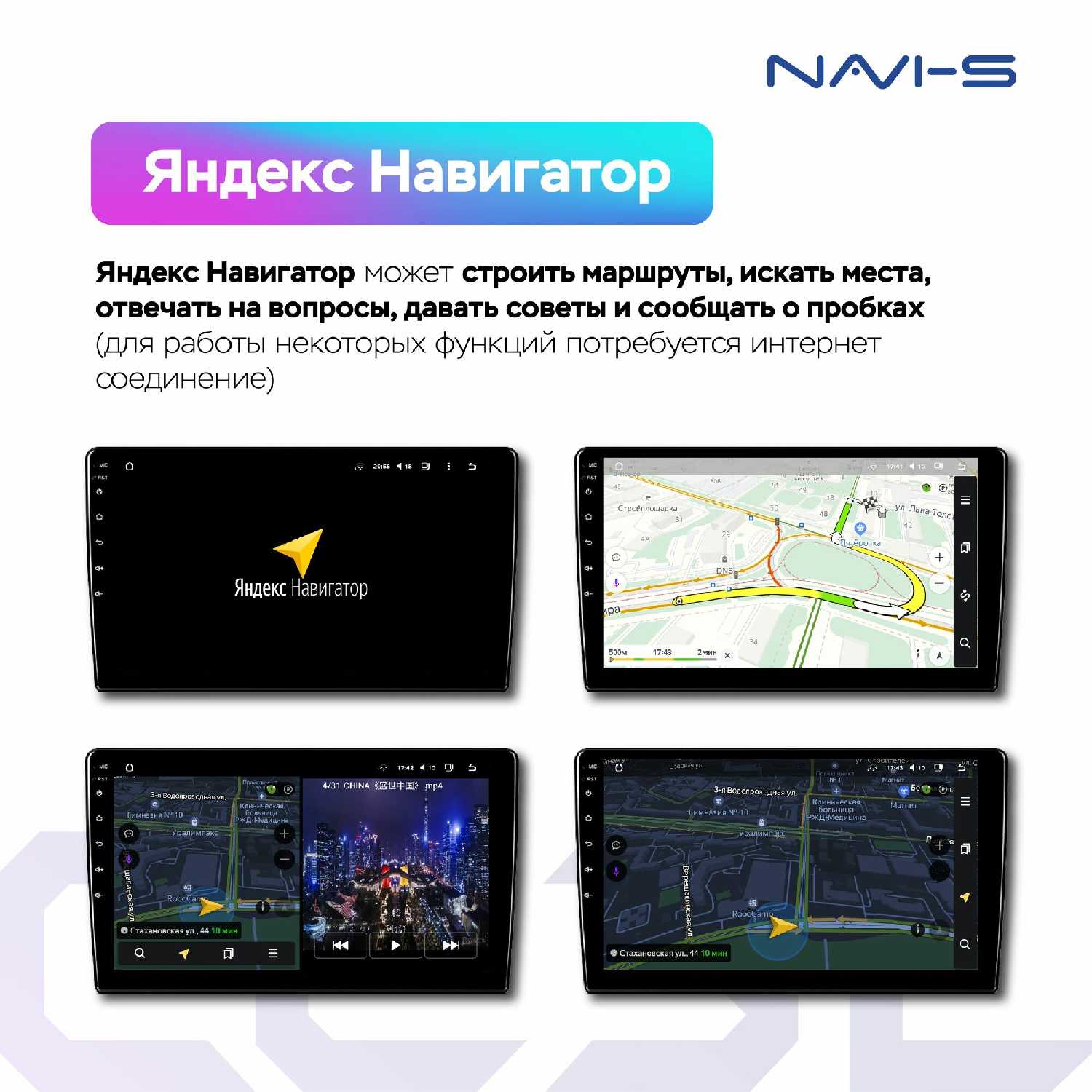 Автомагнитола Teyes CC3L Wi-Fi 2/32GB для Hyundai Getz 2002 - 2011 фотография 10