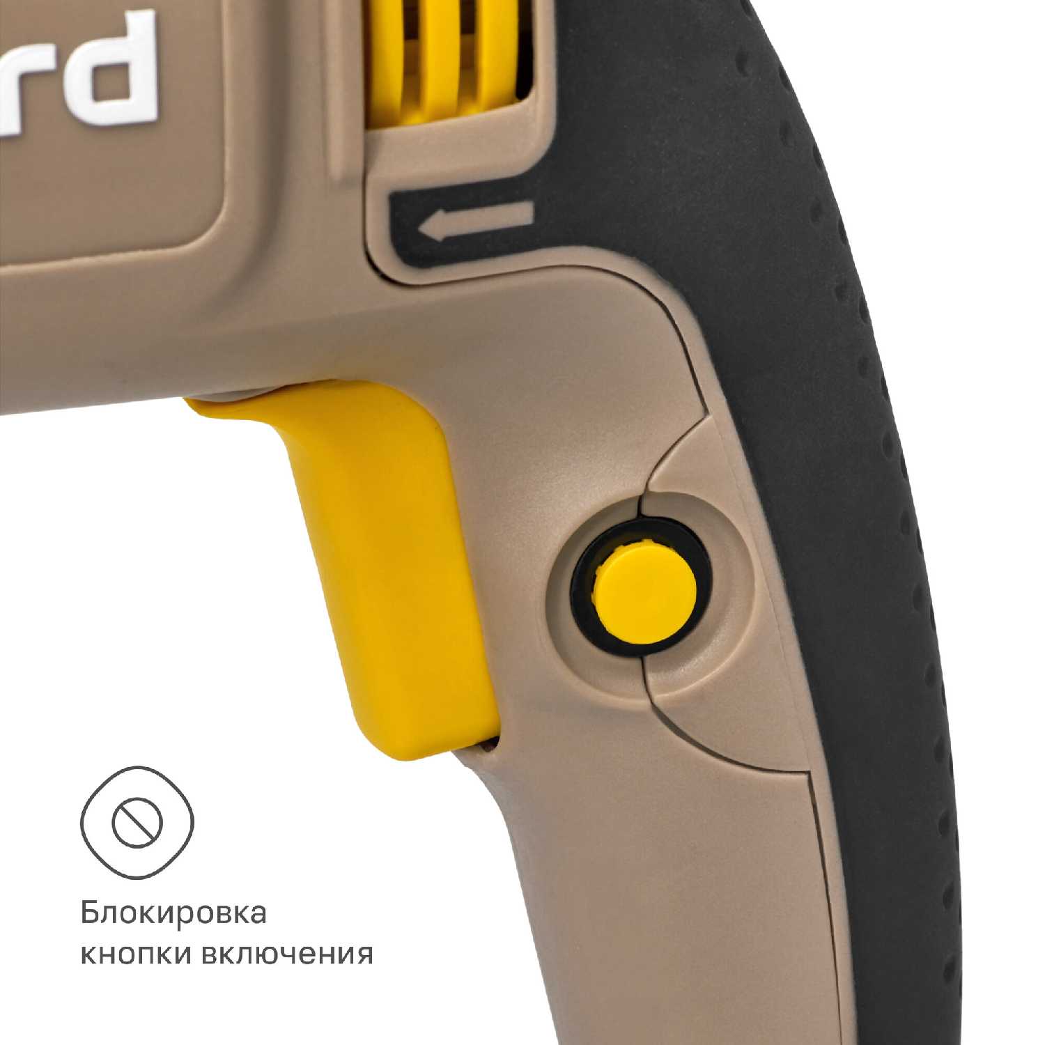 Перфоратор Nocord NHD-800.30.2 фотография 4