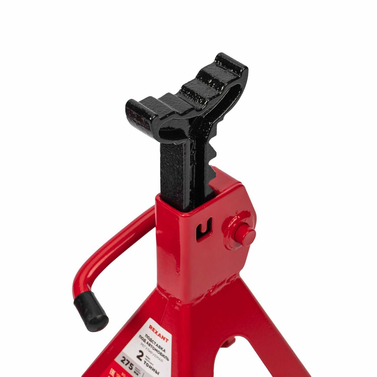 Подставки под автомобиль регулируемые Rexant (3т, 2 шт) фотография 7