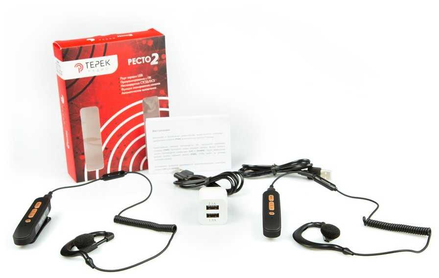 Рация ТЕРЕК Ресто 2 фотография 7