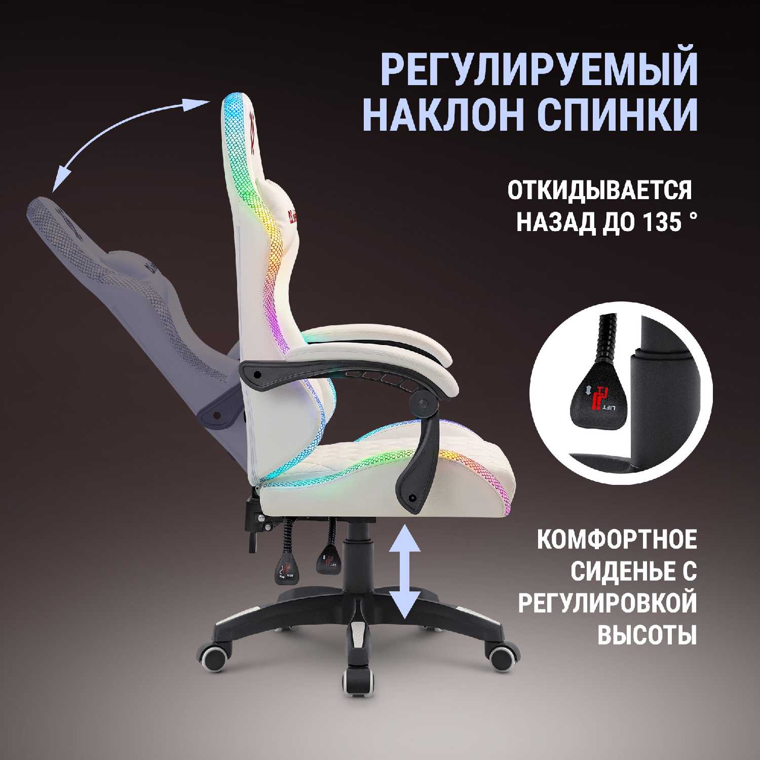 Игровое кресло Tornado фотография 16