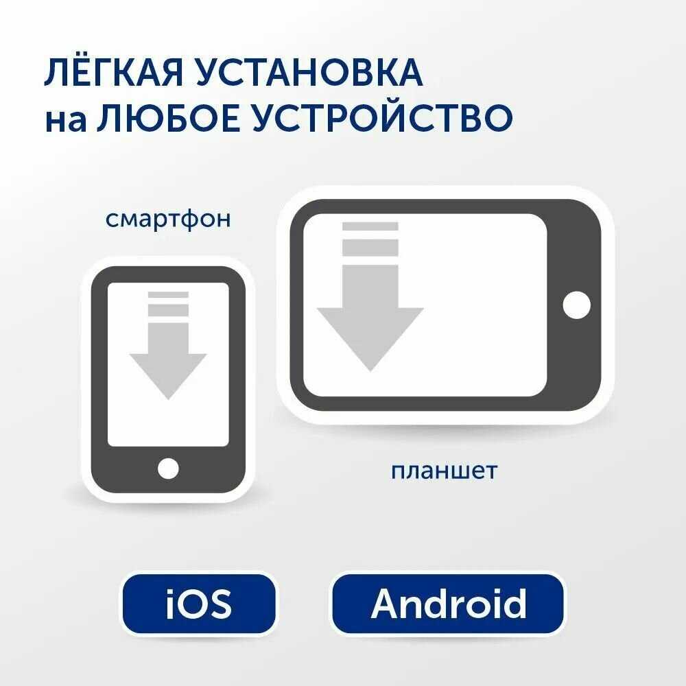 Уличная камера видеонаблюдения wifi Видеоняня (3 Mpix 1080P) фотография 18